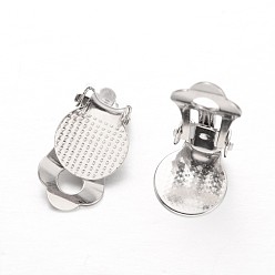 Platinum Iron Clip-on Earring Settings, with Round Flat Pad, Platinum, 19x10x7mm, Hole: 3mm, Tray: 10mm