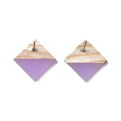 Plum Opaque Resin & Wood Stud Earrings, with 304 Stainless Steel Pin, Rhombus, Plum, 17x18mm, Pin: 0.7mm