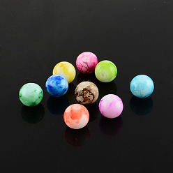 Mixed Color Spray Painted Glass Bead Strands, Round, Mixed Color, 14mm, Hole: 1.3mm, about 57pcs/strand, 31.4 inch