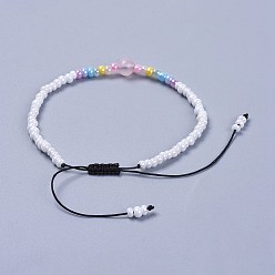 Quartz Rose Fils de nylon ajustables bracelets de perles tressées, avec perles rondes en quartz rose naturel et perles de verre, 1-7/8 pouce (4.9 cm)