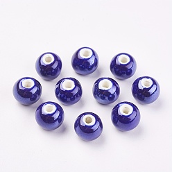 Dark Blue Handmade Porcelain Beads, Pearlized, Round, Dark Blue, 12mm, Hole: 2~3mm