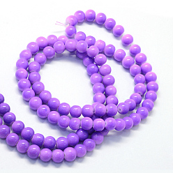 Medium Orchid Baking Painted Glass Round Bead Strands, Medium Orchid, 6.5mm, Hole: 1.5mm, about 145pcs/strand, 31.8 inch