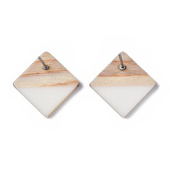 Creamy White Opaque Resin & Wood Stud Earrings, with 304 Stainless Steel Pin, Rhombus, Creamy White, 17x18mm, Pin: 0.7mm