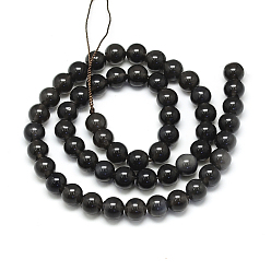 Obsidian Natural Obsidian Beads Strands, Round, 8x7.5mm, Hole: 1mm, about 46~49pcs/strand, 15.5 inch