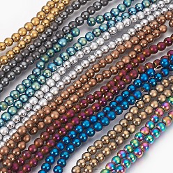 Mixed Color Electroplate Non-Magnetic Synthetic Hematite Beads Strands, Polished, Frosted, Round, Mixed Color, 4mm, Hole: 1mm, about 107pcs/strand, 15.7 inch(40cm)
