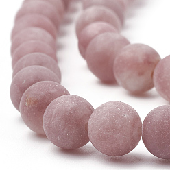 Purple Aventurine Natural Purple Aventurine Beads Strands, Frosted, Round, 8mm, Hole: 1mm, about 47pcs/strand, 15.5 inch