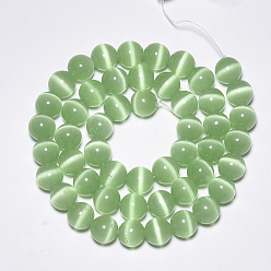 Pale Green Cat Eye Beads Strands, Round, Pale Green, 8mm, Hole: 1.2mm, about 50pcs/strand, 15.5 inch