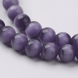Indigo Cat Eye Beads, Round, Indigo, 6mm, Hole: 1mm, about 66pcs/strand, 15.5 inch