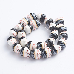 Black Handmade Printed Porcelain Beads, Lucky Cat, Black, 14x14x11.5mm, Hole: 2mm, about 25pcs/Strand, 12.20''(31cm)