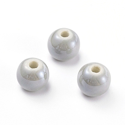 Dark Gray Handmade Porcelain Beads, Pearlized, Round, Dark Gray, 12mm, Hole: 2~3mm