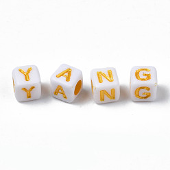Letter Golden Plating Acrylic Beads, Metal Enlaced, Cube, White, Random Mixed Letters, 6x6x6mm, Hole: 3mm, about 2995pcs/500g