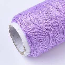 Medium Slate Blue 402 Polyester Sewing Thread Cords for Cloth or DIY Craft, Medium Slate Blue, 0.1mm, about 120m/roll, 10rolls/bag