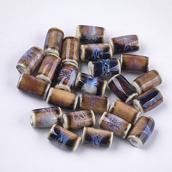 Camel Handmade Porcelain Beads, Fancy Antique Glazed Porcelain, Column, Camel, 10~10.5x6mm, Hole: 2mm