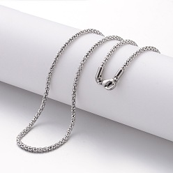 Stainless Steel Color 304 Stainless Steel Necklace, Popcorn Chains, with Lobster Clasps, Stainless Steel Color, 17.72 inch(450mm), 2.4mm