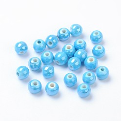 Deep Sky Blue Pearlized Handmade Porcelain Round Beads, Deep Sky Blue, 6mm, Hole: 1.5mm