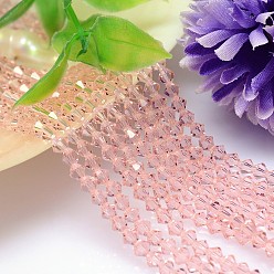 Pink Faceted Imitation Austrian Crystal Bead Strands, Grade AAA, Bicone, Pink, 5x5mm, Hole: 0.7~0.9mm, about 80pcs/strand, 15.7 inch