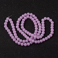 Violet Imitation Jade Glass Beads Strands, Spray Painted, Round, Violet, 8mm, Hole: 1.3~1.6mm, about 100pcs/strand, 31.4 inch