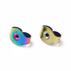 Rainbow Color Ion Plating(IP) 304 Stainless Steel Friction Ear Nuts, Rainbow Color, 6x4.5x3mm, Hole: 1mm