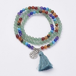 Green Aventurine Natural Gemstone Beads Necklaces, with Polyester Tassel and Alloy Findings, 29.1 inch(74cm)