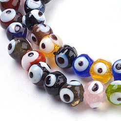 Couleur Mélangete Perles lampwork, perles au chalumeau, faits à la main, mauvais œil, couleur mixte, 8mm, Trou: 2mm