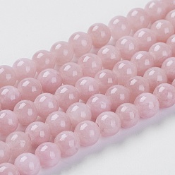 Rosy Brown Natural Yellow Jade Beads Strands, Dyed, Round, Rosy Brown, 6mm, Hole: 1mm, about 70pcs/strand, 15.75 inch