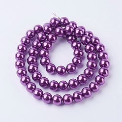 Mixed Color Glass Pearl Beads Strands, Round, Mixed Color, 8mm, Hole: 1~1.5mm, about 110pcs/strand, 32 inch/strand