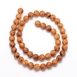 Mixed Patterns Tibetan Style Mixed Pattern dZi Beads, Natural Agate Bead Strands, Round, Matte Style, Dyed & Heated, Mixed Color, 8mm, Hole: 1mm, about 23pcs/strand, 7.5 inch