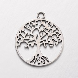 Antique Silver Tibetan Style Alloy Pendants, Flat Round with Tree Pattern, Cadmium Free & Lead Free, Antique Silver, 29x25x1.5mm, Hole: 2mm