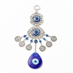 Antique Silver Teardrop Glass Turkish Blue Evil Eye Pendant Decoration, with Alloy Flower Design Charm, for Home Wall Hanging Amulet Ornament, Antique Silver, 215mm, Hole: 13.5mm