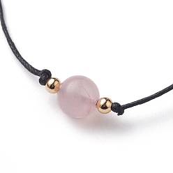 Розовый Кварц Естественно Розовый кварц бисером ожерелья, с вощеными хлопковыми шнурами, латунные круглые бусины и 304 застежка из лобстера из нержавеющей стали, золотые, 15.75 дюйм (40 см)