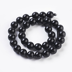 Black Natural Tourmaline Beads Strands, Round, Black, 6mm, Hole: 1mm, about 32pcs/strand, 7.8 inch