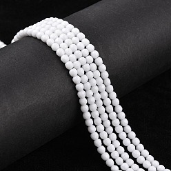 White Synthetic White Agate Beads Strands, Dyed & Heated, Faceted, Round, White, 4mm, Hole: 1mm, about 90pcs/strand, 16 inch