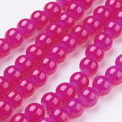 Magenta Imitation Jade Glass Beads Strands, Spray Painted, Round, Magenta, 8mm, Hole: 1.3~1.6mm, about 100pcs/strand, 31.4 inch