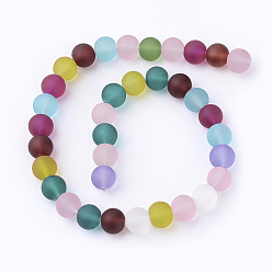 Couleur Mélangete Perles en verre dépoli , ronde, couleur mixte, 12mm, Trou: 1.5mm