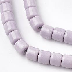 Lilac Natural Agate Beads Strands, Dyed, Column, Lilac, 4x3.5~4mm, Hole: 1mm, 108pcs/strand, 15.7 inch