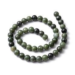 Olive Natural Gemstone Beads, Taiwan Jade, Round, Olive, about 8mm in diameter, hole: 1mm, about 50pcs/strand, 16 inch