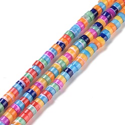 Colorful Natural Trochid Shell Beads Strands, Dyed, Flat Round, Colorful, 4x2~2.5mm, Hole: 0.8mm, about 171~172pcs/strand, 15.55 inch(39.5cm)