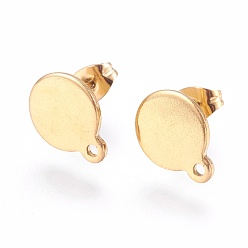 Golden Ion Plating(IP) 304 Stainless Steel Stud Earring Findings, with Flat Plate, Flat Round, Golden, 12mm, 12.5x10x1mm, pin: 0.8mm