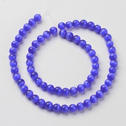 Medium Blue Cat Eye Beads, Round, Medium Blue, 8mm, Hole: 1mm, about 15.5 inch/strand, about 49pcs/strand