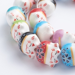 Mixed Color Handmade Printed Porcelain Beads, Lucky Cat, Mixed Color, 14x14x11.5mm, Hole: 2mm, about 25pcs/Strand, 12.20''(31cm)