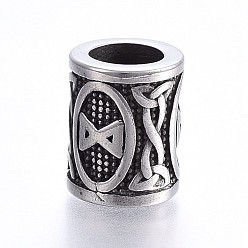 Antique Silver 304 Stainless Steel Beads, Viking Runes Beads for Hair Beards, Dreadlocks Hair Braiding, Column with Rune/Futhark/Futhorc, Antique Silver, 16x13mm, Hole: 8mm
