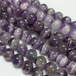 Purple Gemstone Beads Strands, Natural Grade B Amethyst, Round, Purple, 4mm, Hole: 1mm, about 100pcs/strand