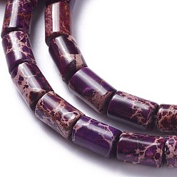 Purple Natural Imperial Jasper Bead Strands, Dyed, Cube, Purple, 6~6.5x8~9mm, Hole: 1.4mm, about 43pcs/strand, 15.75''(40cm)