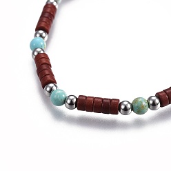 Mixed Stone Natural & Synthetic Turquoise(Dyed) Stretch Bracelets, with 304 Stainless Steel Beads, 2-3/8 inch(6cm)