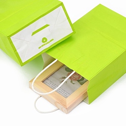 Зелено-Желтый Бумажные мешки, подарочные пакеты, сумки для покупок, с ручками, зеленый желтый, 15x8x21 см