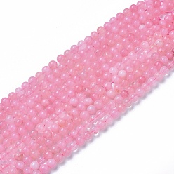 Quartz Rose Naturel a augmenté perles de quartz brins, ronde, 8~8.5mm, Trou: 1mm, Environ 47 pcs/chapelet, 15 pouces ~ 15.5 pouces
