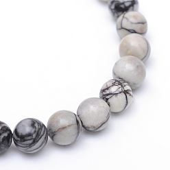 Netstone Brins de perle en pierre de soie noire naturelle, 8~9mm, Trou: 1mm, Environ 46 pcs/chapelet, 15.3 pouce
