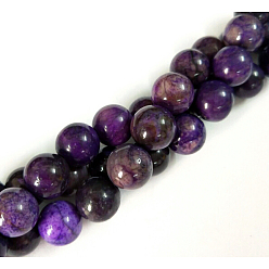 Lepidolite Natural Lepidolite/Purple Mica Stone Round Bead Strands, 8mm, Hole: 1mm, about 50pcs/strand, 15.74 inch