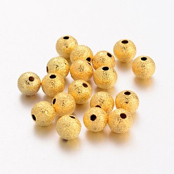 Golden Brass Textured Beads, Nickel Free, Round, Golden Color, Size: about 6mm in diameter, hole: 1mm