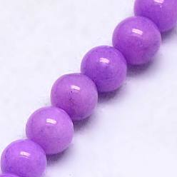 Blue Violet Natural Mashan Jade Round Beads Strands, Dyed, Blue Violet, 6mm, Hole: 1mm, about 69pcs/strand, 15.7 inch